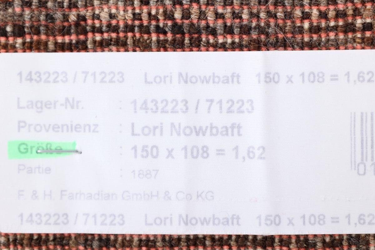 Loribaft Nain 12 Höhe: Trading, Nowbaft 109x149 Moderner, mm Gabbeh rechteckig, Perser Orientteppich Handgeknüpfter