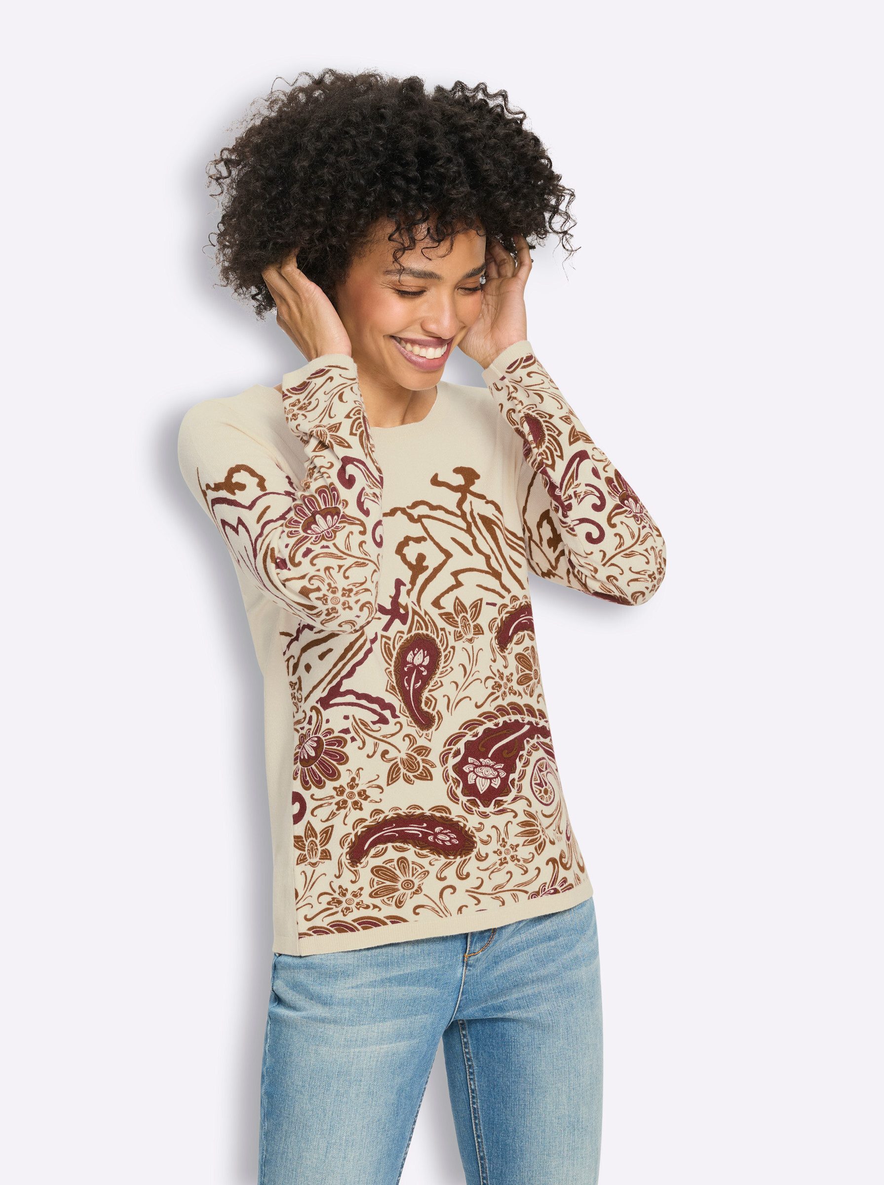 heine Strickpullover Druck-Pullover Langarm Feinstrick