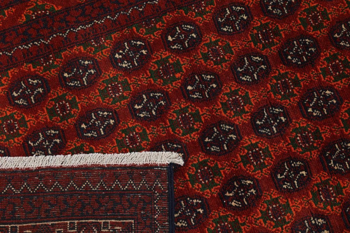 Trading, Höhe: Orientteppich, Afghan mm Nain rechteckig, 99x147 Orientteppich 6 Mauri Handgeknüpfter