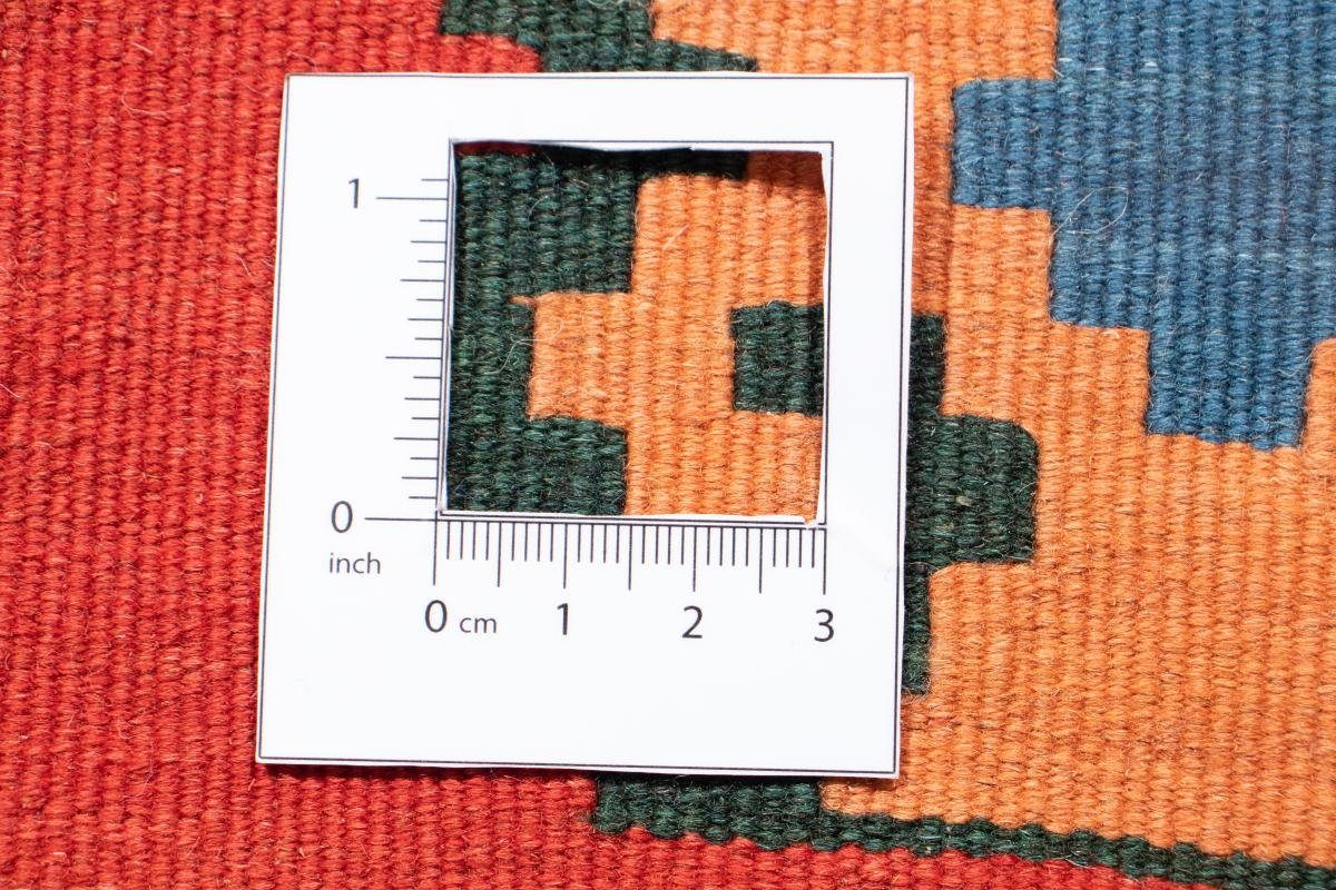 Trading, 104x109 Höhe: Perserteppich, Fars Orientteppich rechteckig, 4 mm / Orientteppich Nain Kelim Handgewebter