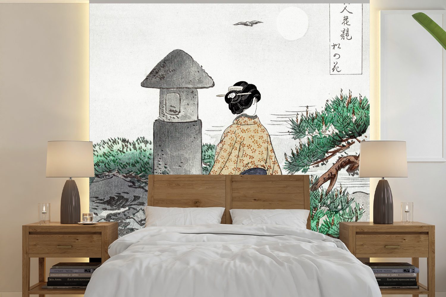 MuchoWow Fototapete Frau - Kimono - Baum - Japanisch, Matt, bedruckt, (5 St), Vinyl Tapete für Wohnzimmer oder Schlafzimmer, Wandtapete
