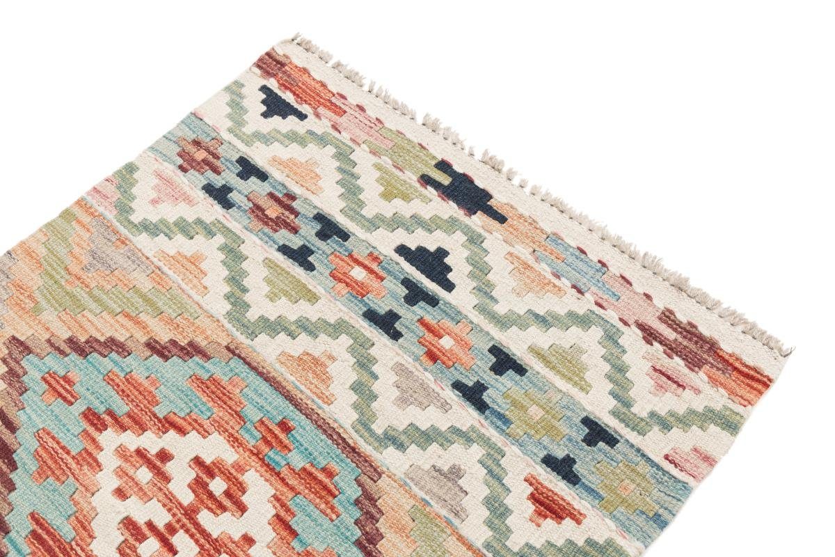 Orientteppich Kelim Orientteppich, Trading, Höhe: 62x89 Nain Afghan rechteckig, Handgewebter 3 mm