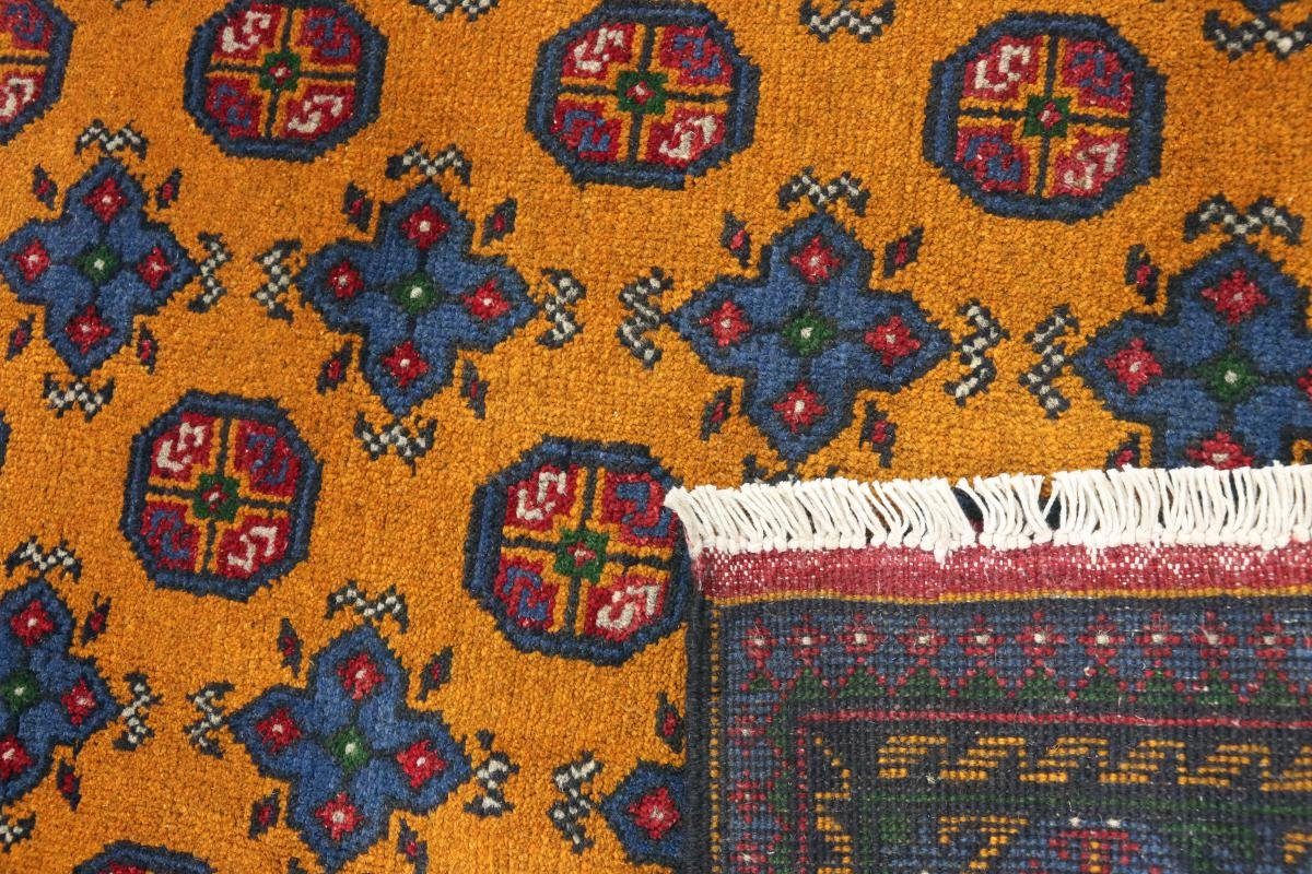 Orientteppich 119x182 Afghan mm Höhe: rechteckig, Nain Orientteppich, Akhche 6 Trading, Handgeknüpfter