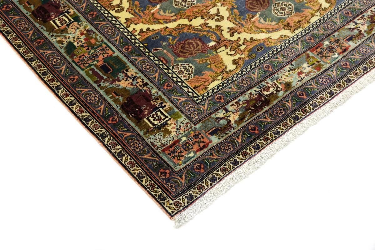 Orientteppich Höhe: Nain mm / Perserteppich, Trading, 12 255x355 Handgeknüpfter rechteckig, Orientteppich Senneh