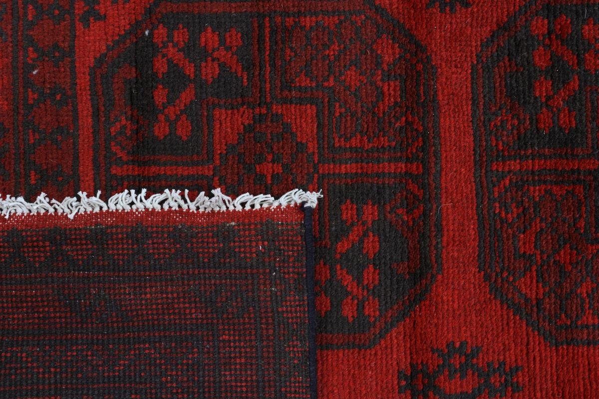 Afghan 6 mm Orientteppich Handgeknüpfter 207x289 Akhche Nain Trading, rechteckig, Orientteppich, Höhe: