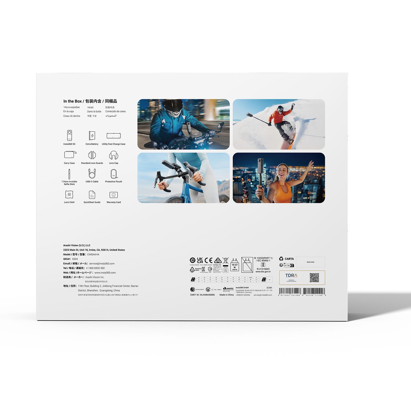 Insta360 X5 Camcorder (Austauschbare, robuste Linsen)