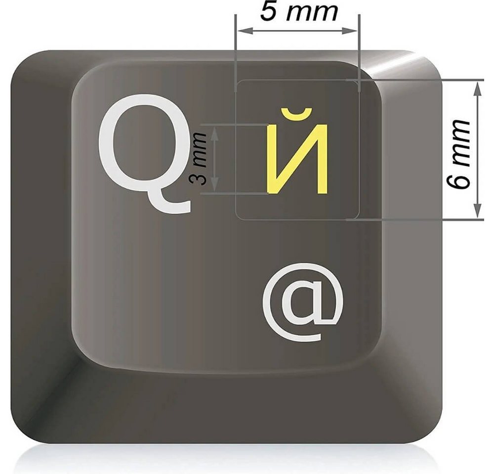 Thumbnail - Hoopomania Aufkleber Russische Tastaturaufkleber transparent universal 5 x 6 mm