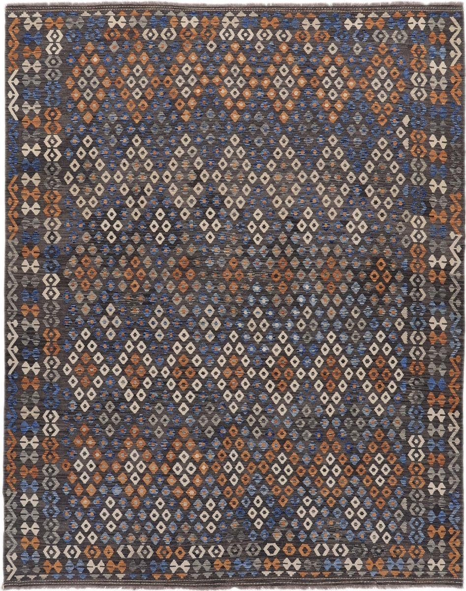 Orientteppich Kelim Afghan Heritage Trading, 316x393 mm Moderner Handgewebter rechteckig, Orientteppich, Höhe: Nain 3