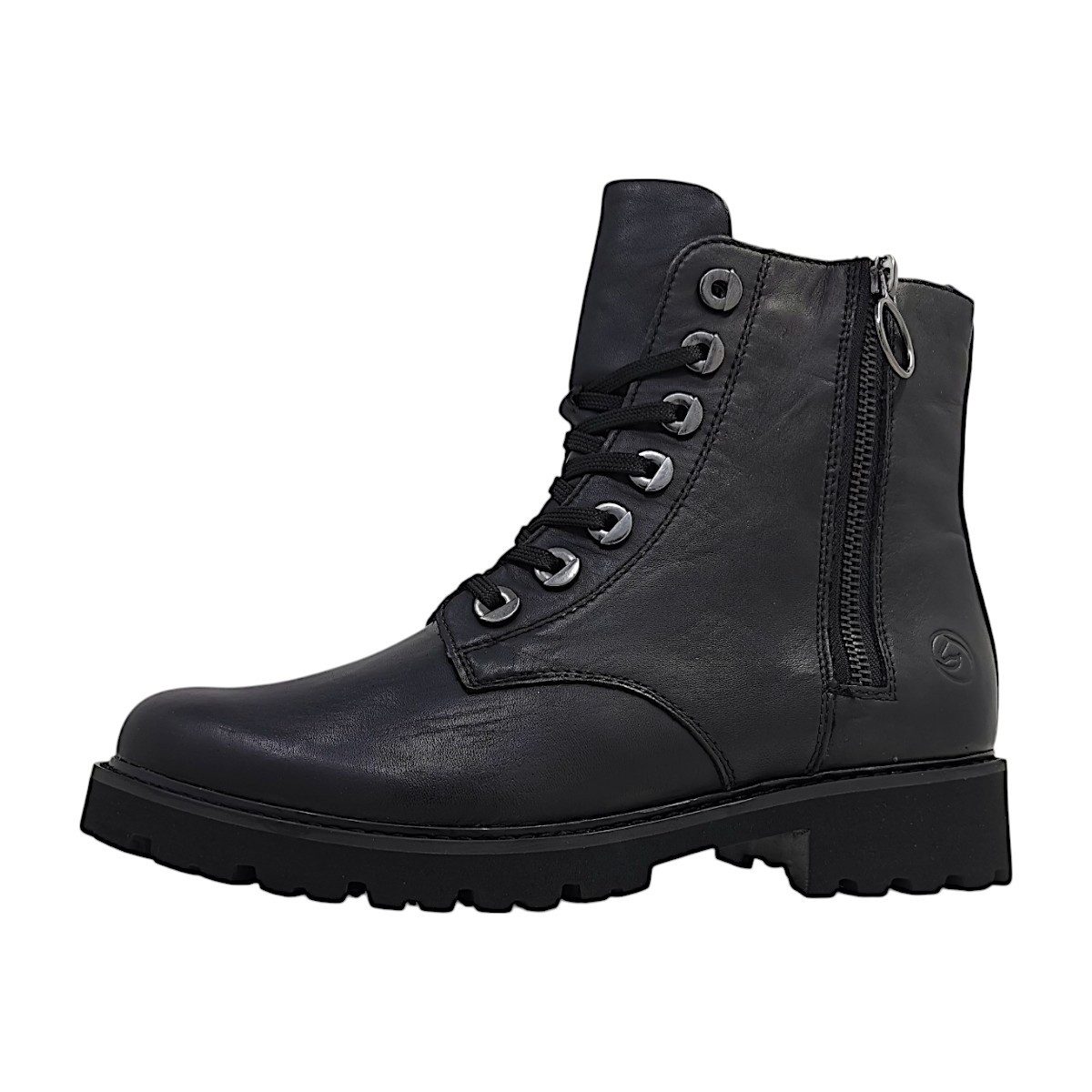 Remonte Schnürstiefel Schnürstiefelette günstig online kaufen
