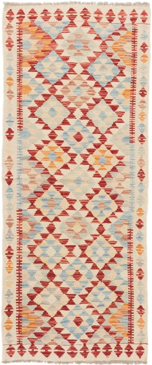 Orientteppich Kelim Afghan rechteckig, Orientteppich mm Läufer, Nain 3 79x187 Trading, Höhe: Handgewebter