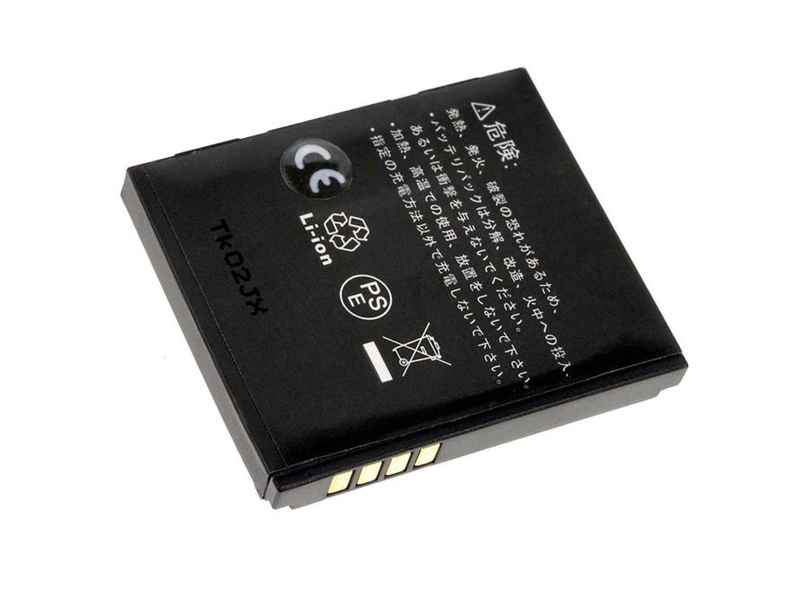 Powery Akku für LG Electronics Typ LGIP-470A Handy-Akku 800 mAh (3.7 V)