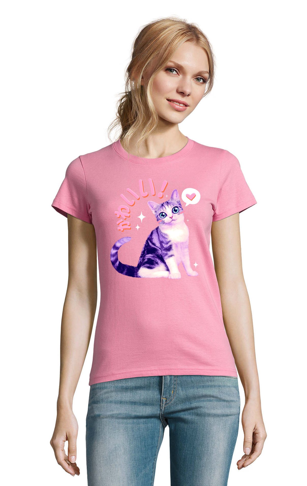T-Shirt Kawaii Kitten Liebenswerte Katze Fun Damen Shirt Motiv