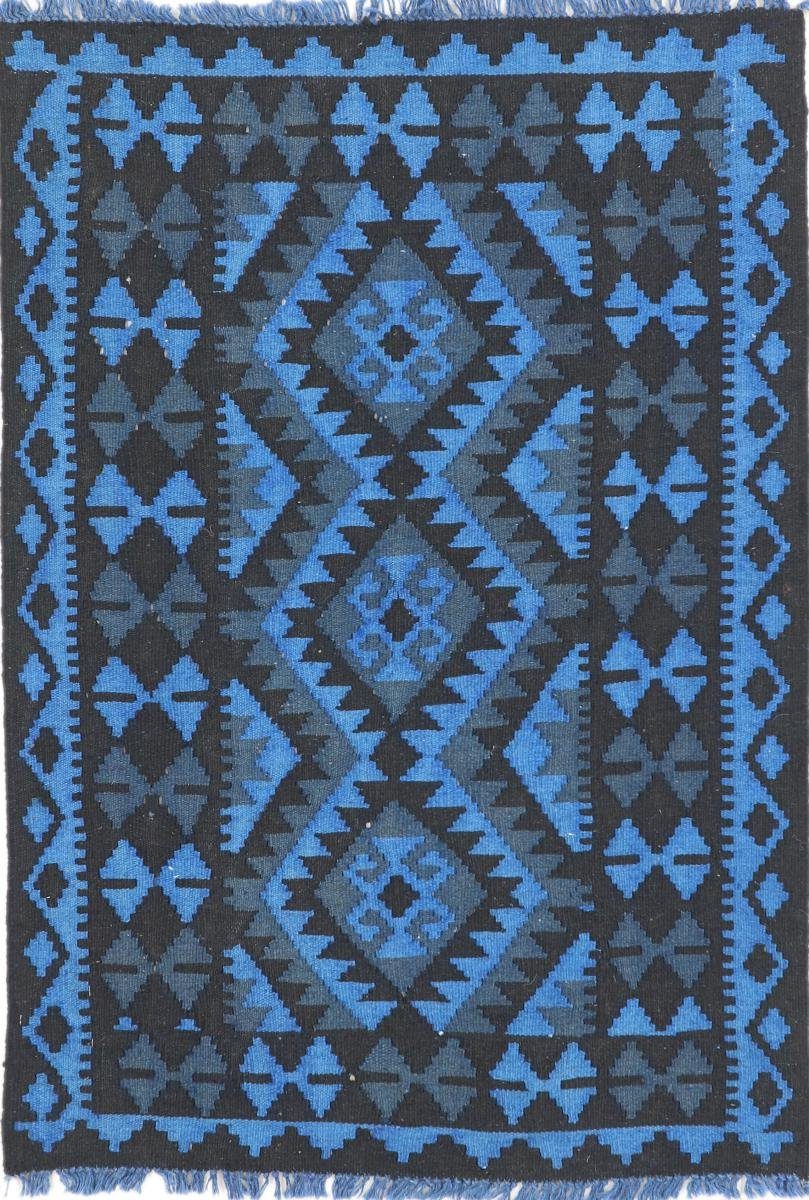 Orientteppich Kelim Afghan Heritage Limited 88x125 Handgewebter Moderner, Nain Trading, rechteckig, Höhe: 3 mm