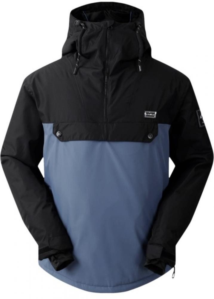 Dare2b Outdoorjacke Herren Jacke Wasserdicht - FreerideIIJk