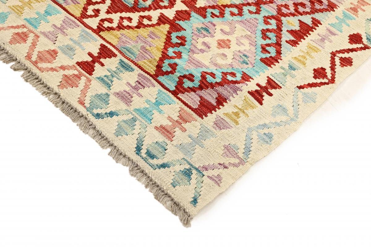 Orientteppich Kelim Afghan 107x140 Handgewebter Trading, 3 rechteckig, Nain mm Orientteppich, Höhe