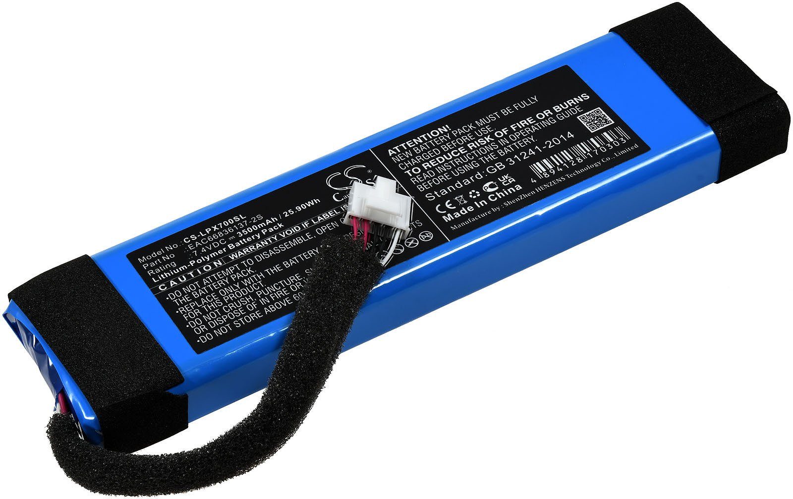 Powery Akku für Logitech Typ EAC66836137-2S Akku 3500 mAh (7.4 V)