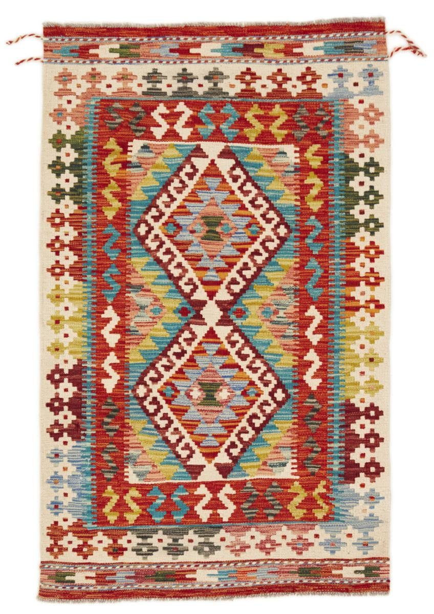Orientteppich, mm Handgewebter Afghan 3 rechteckig, Trading, Höhe: Orientteppich Kelim 84x137 Nain