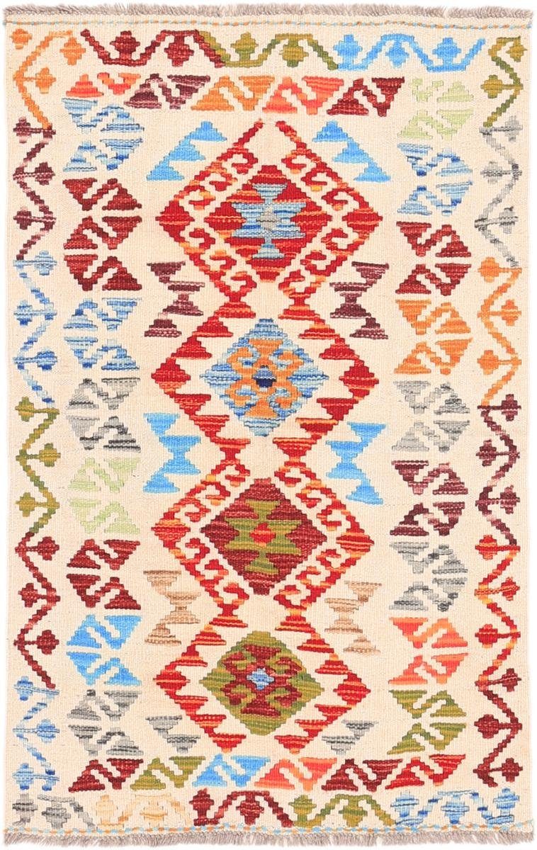 Orientteppich Kelim Afghan Heritage 78x120 Handgewebter Moderner Orientteppich, Nain Trading, rechteckig, Höhe: 3 mm