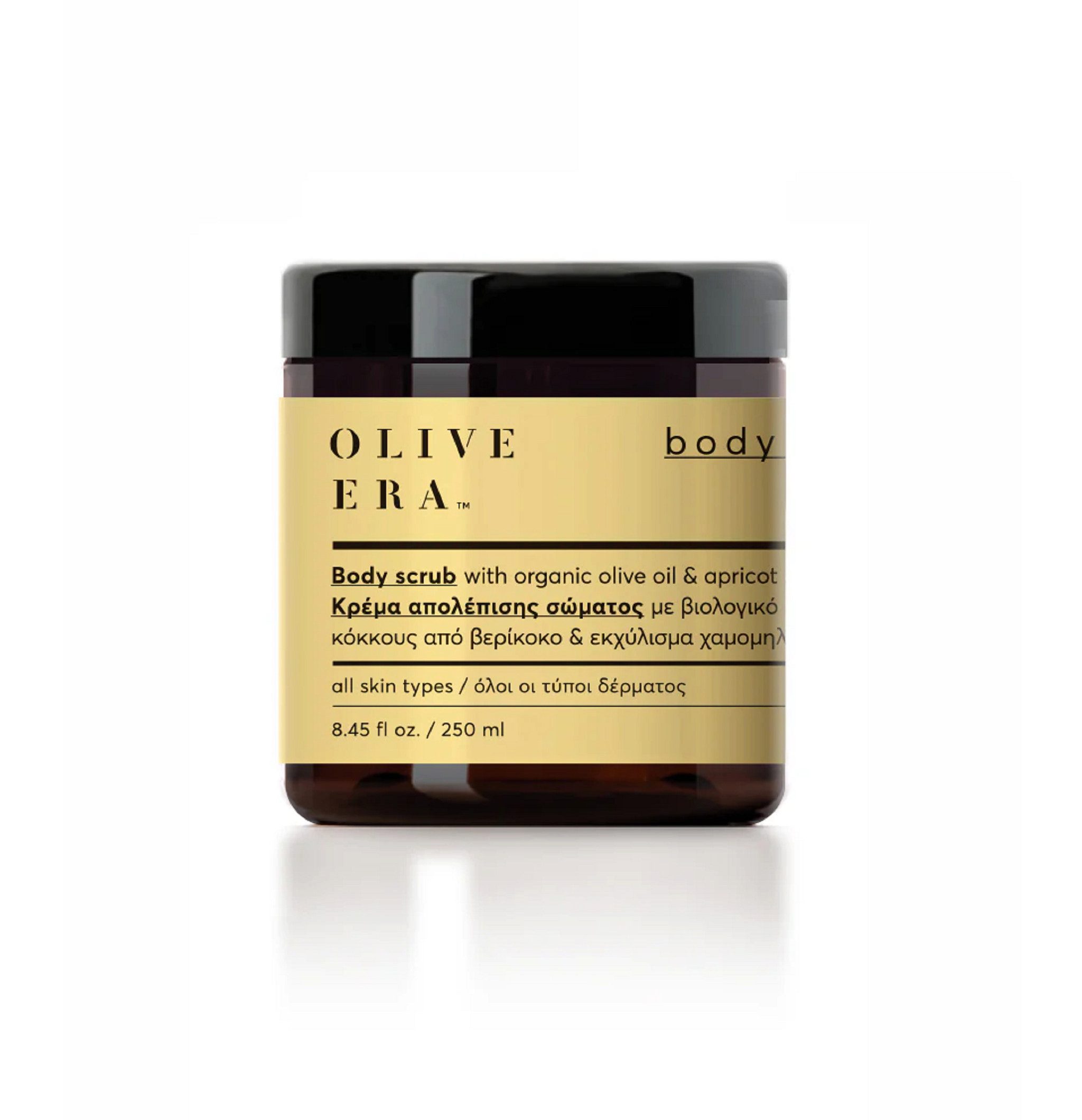 OLIVE ERA Körperpflegemittel Body Scrub cream with chamomille, 1-tlg.