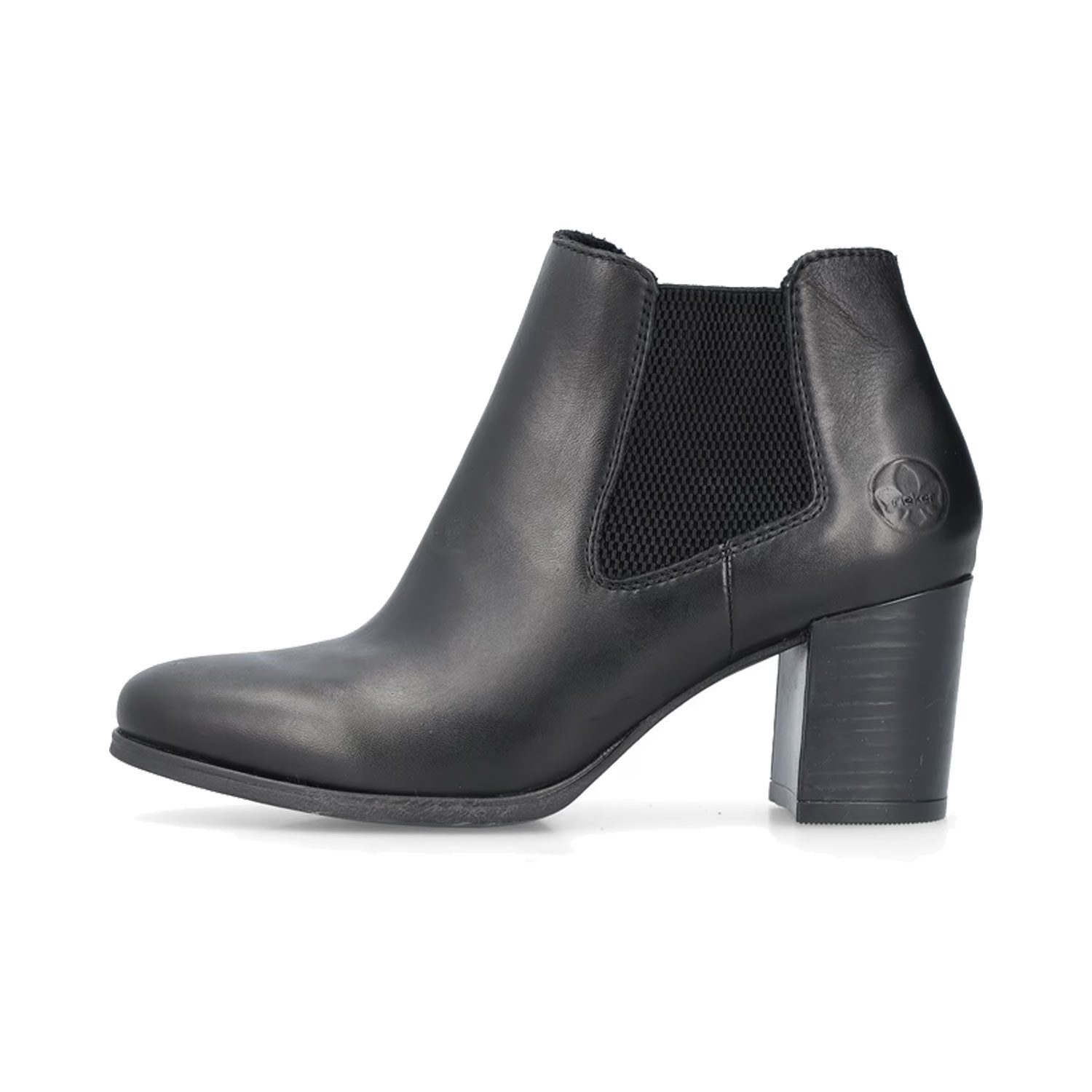 Rieker Damen Stiefel Stiefel günstig online kaufen