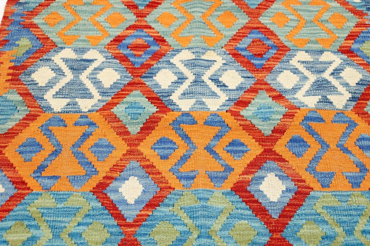 Orientteppich, Handgewebter Kelim Trading, Nain 96x143 mm 3 Höhe: Orientteppich rechteckig, Afghan