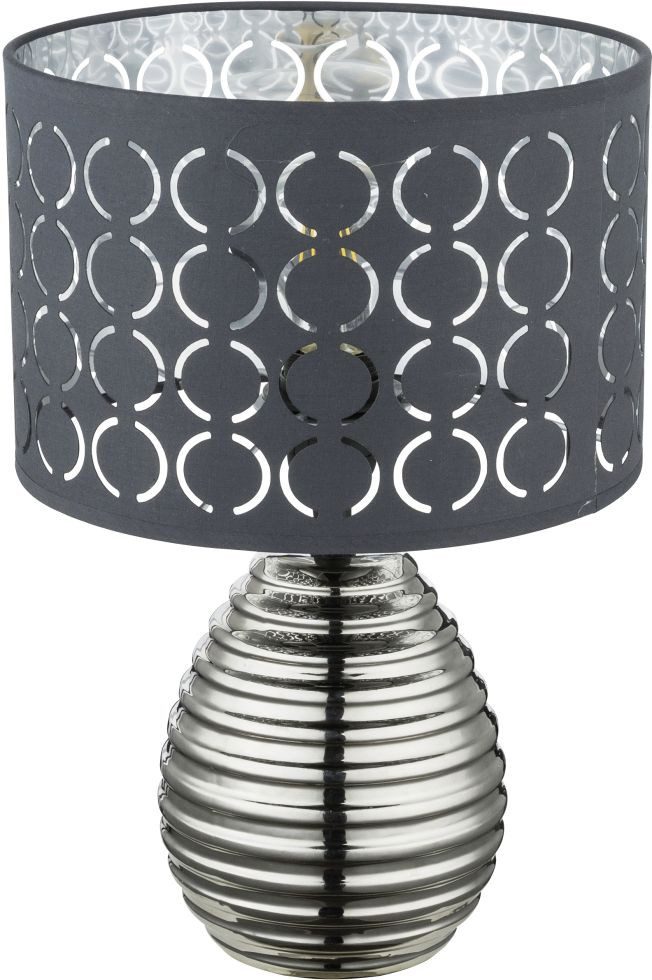 GLOBO LIGHTING Schreibtischlampe Globo Tischleuchte Mirauea günstig online kaufen