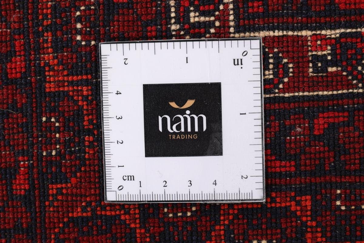 Orientteppich Afghan Mauri rechteckig, mm Höhe: Nain Trading, Handgeknüpfter 6 Orientteppich, 251x349