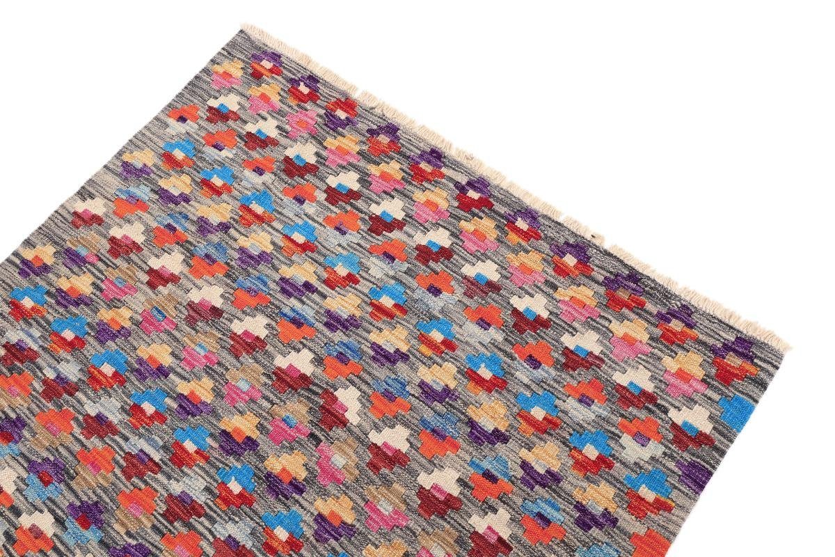 Orientteppich Kelim Afghan Heritage Trading, rechteckig, Nain Orientteppich, Höhe: 3 Moderner Handgewebter 105x150 mm