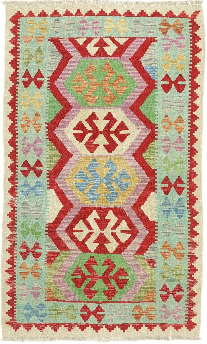 Orientteppich Kelim Afghan 92x154 Handgewebter Orientteppich, Nain Trading, rechteckig, Höhe: 3 mm