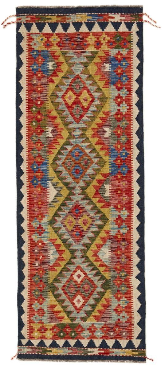 Orientteppich Kelim Afghan 71x195 Handgewebter Orientteppich Läufer, Nain Trading, rechteckig, Höhe: 3 mm