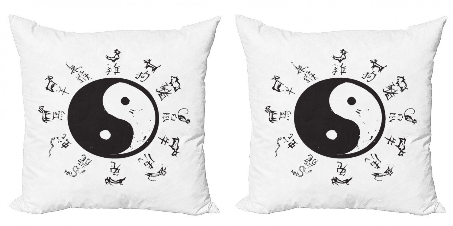 Tao und Yang Kissenbezüge Doppelseitiger und Motive Ethnisch Modern Abakuhaus Accent Yin (2 Stück), Digitaldruck,