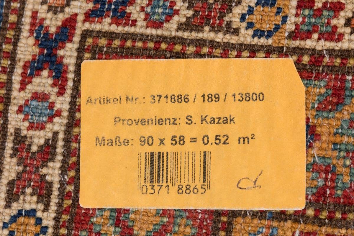 rechteckig, Handgeknüpfter Orientteppich, mm Trading, Orientteppich 5 Nain Super 59x89 Höhe: Kazak