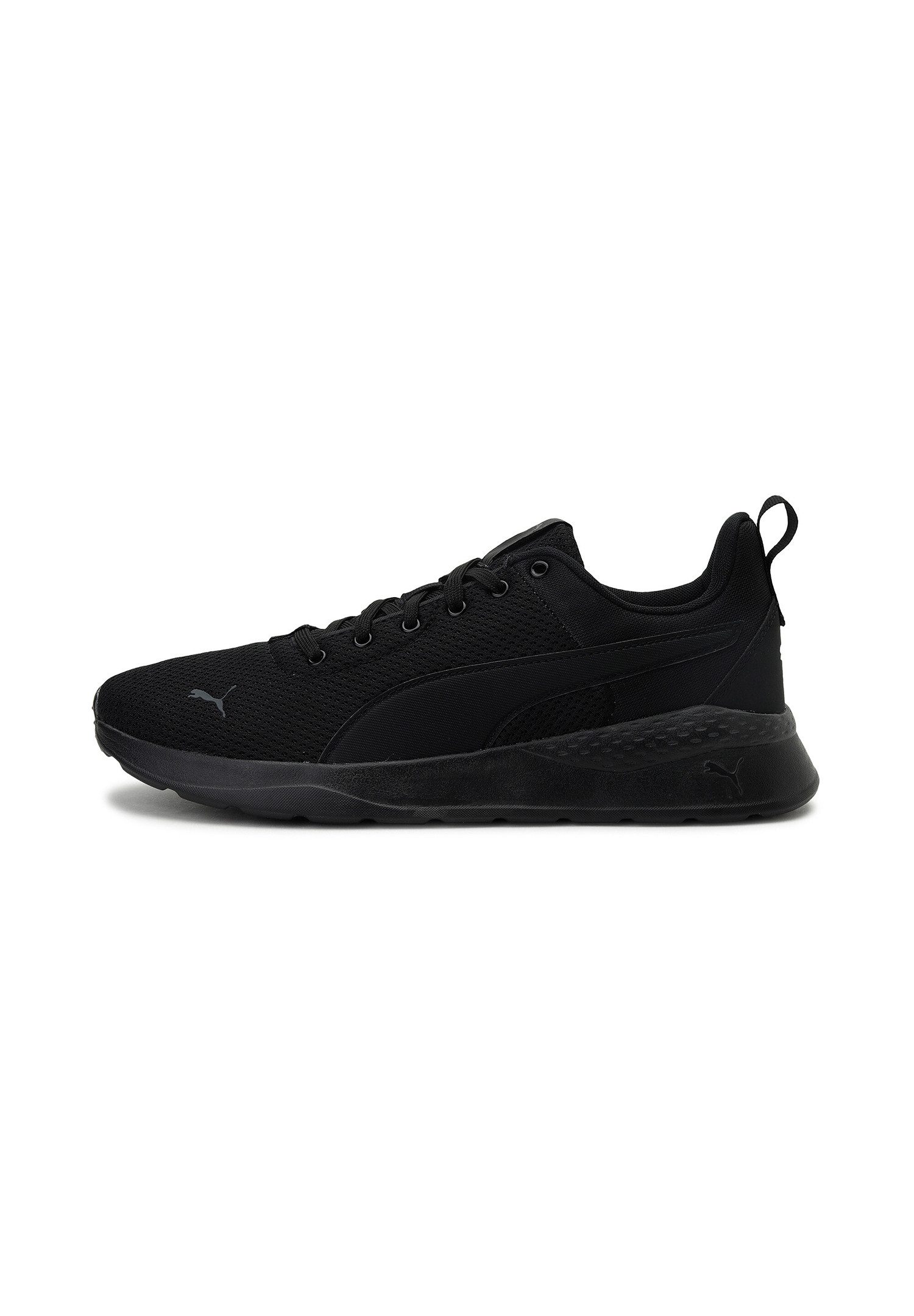 PUMA Anzarun Lite Sneaker günstig online kaufen
