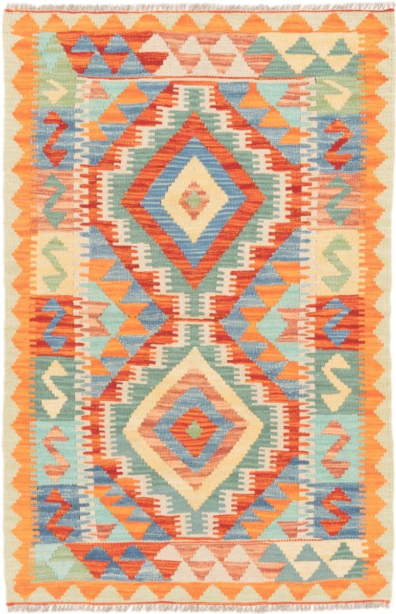 Orientteppich Kelim Afghan 81x124 Handgewebter Orientteppich, Nain Trading, rechteckig, Höhe: 3 mm