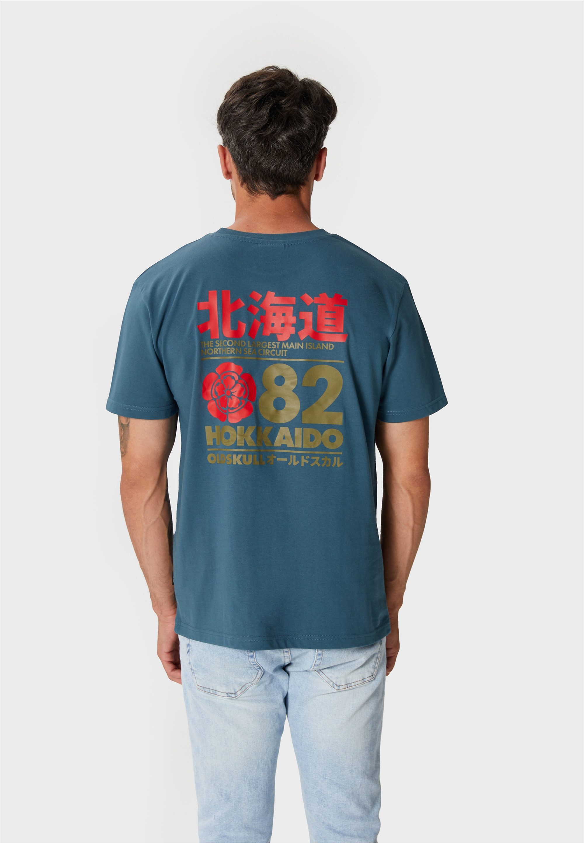 Oldskull T-Shirt Retro Japan Island (1-tlg) günstig online kaufen