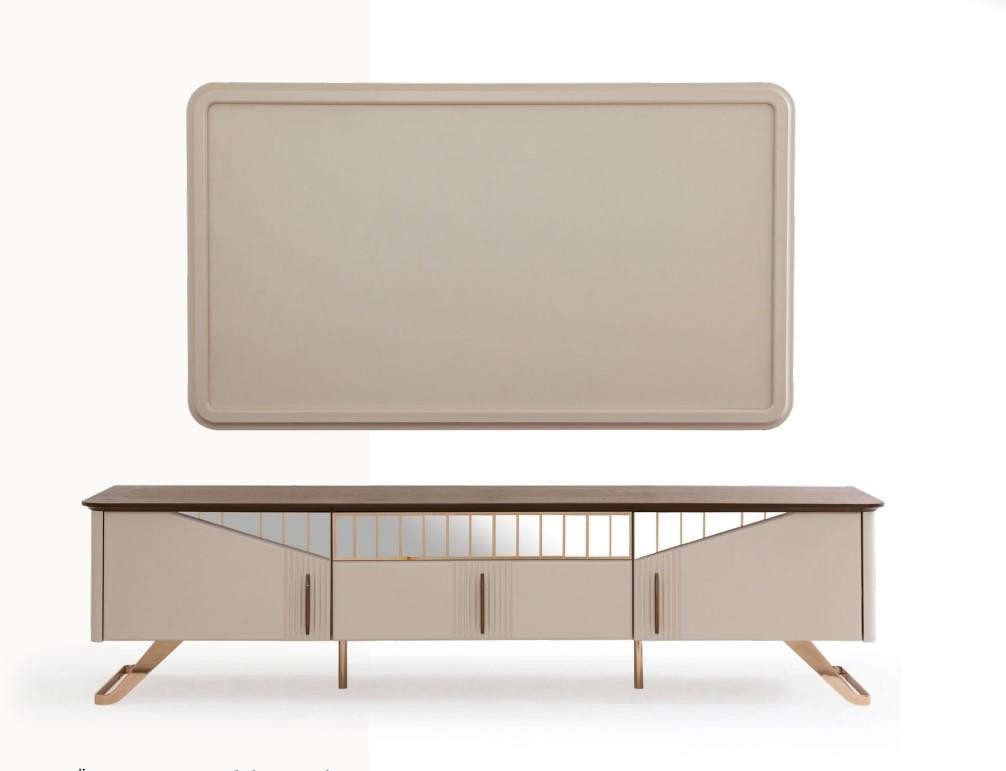 TV-Board Eleganter TV-Ständer in Holzoptik und Beige mit Stauraum