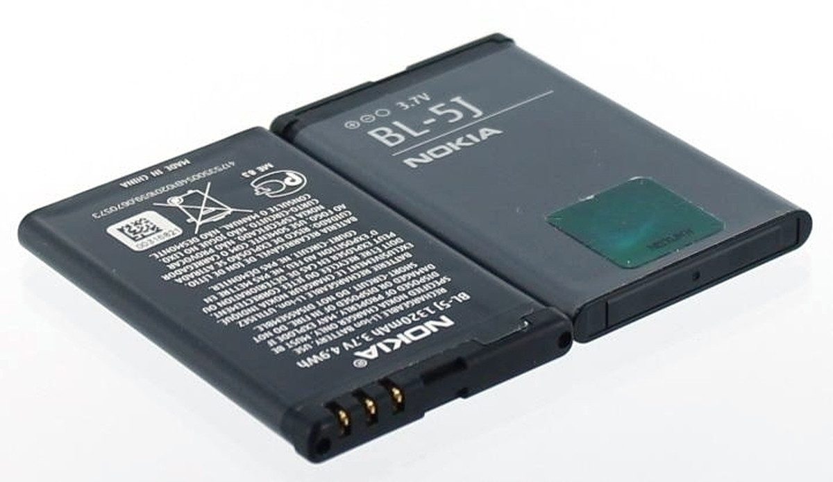 Akku für Nokia 5230 Li-Ion 3,7 Volt 1430 mAh schwarz Handy-Akku