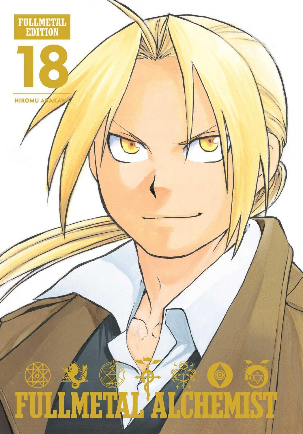 Fullmetal Alchemist: Fullmetal Edition, Vol. 18 / Hiromu Arakawa, X