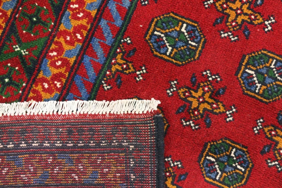 Orientteppich Afghan Akhche 166x247 Orientteppich, Höhe: Handgeknüpfter rechteckig, 6 Nain mm Trading