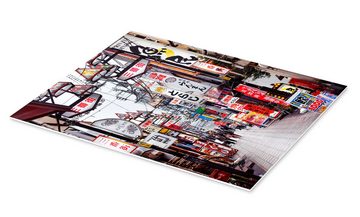 Posterlounge Forex-Bild Maxim Images, Bunte Gasse in Tokio, Japan, Wohnzimmer Fotografie