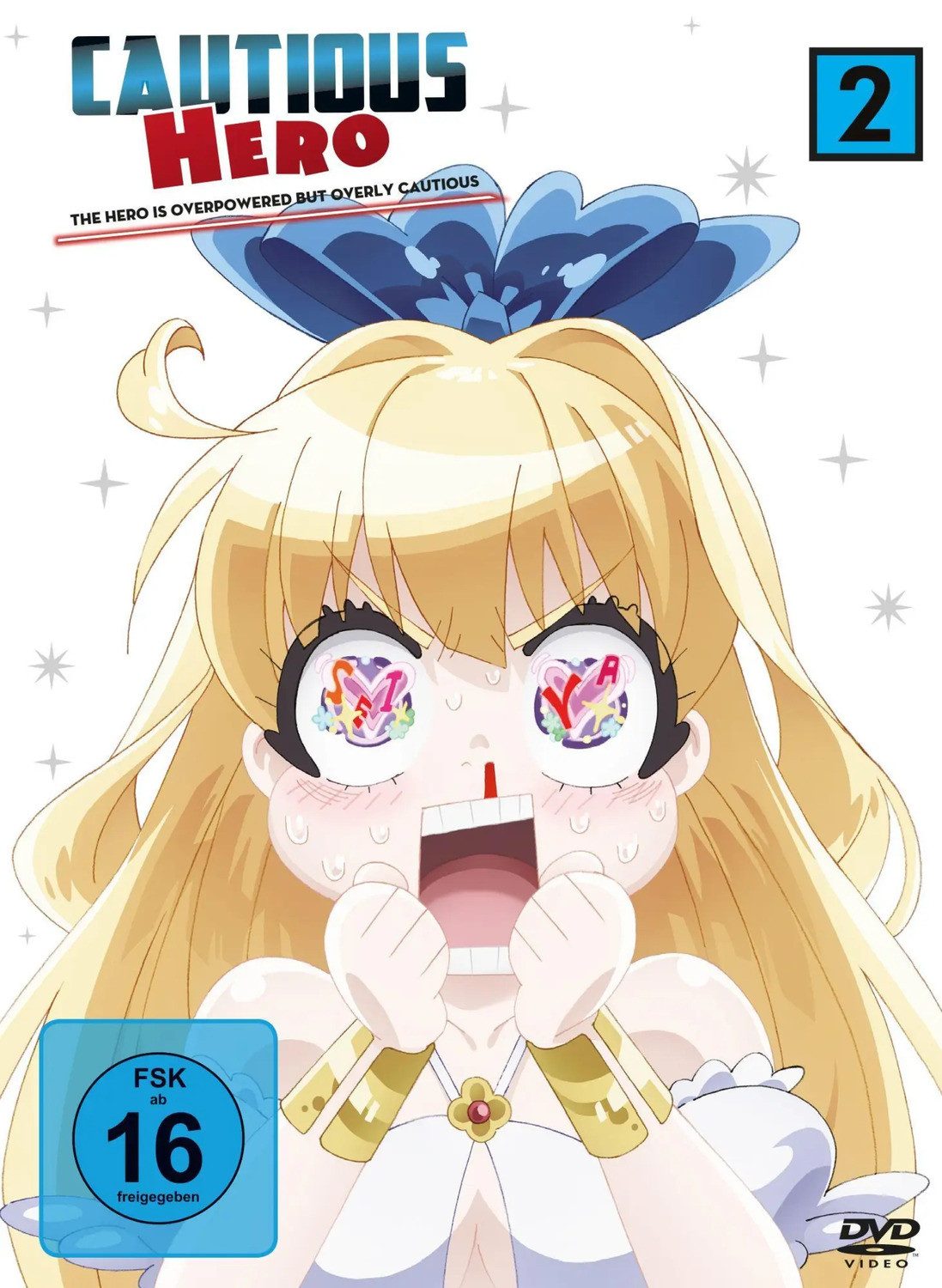 DVD Cautious Hero: The Hero Is Overpowered But Overly Cautious