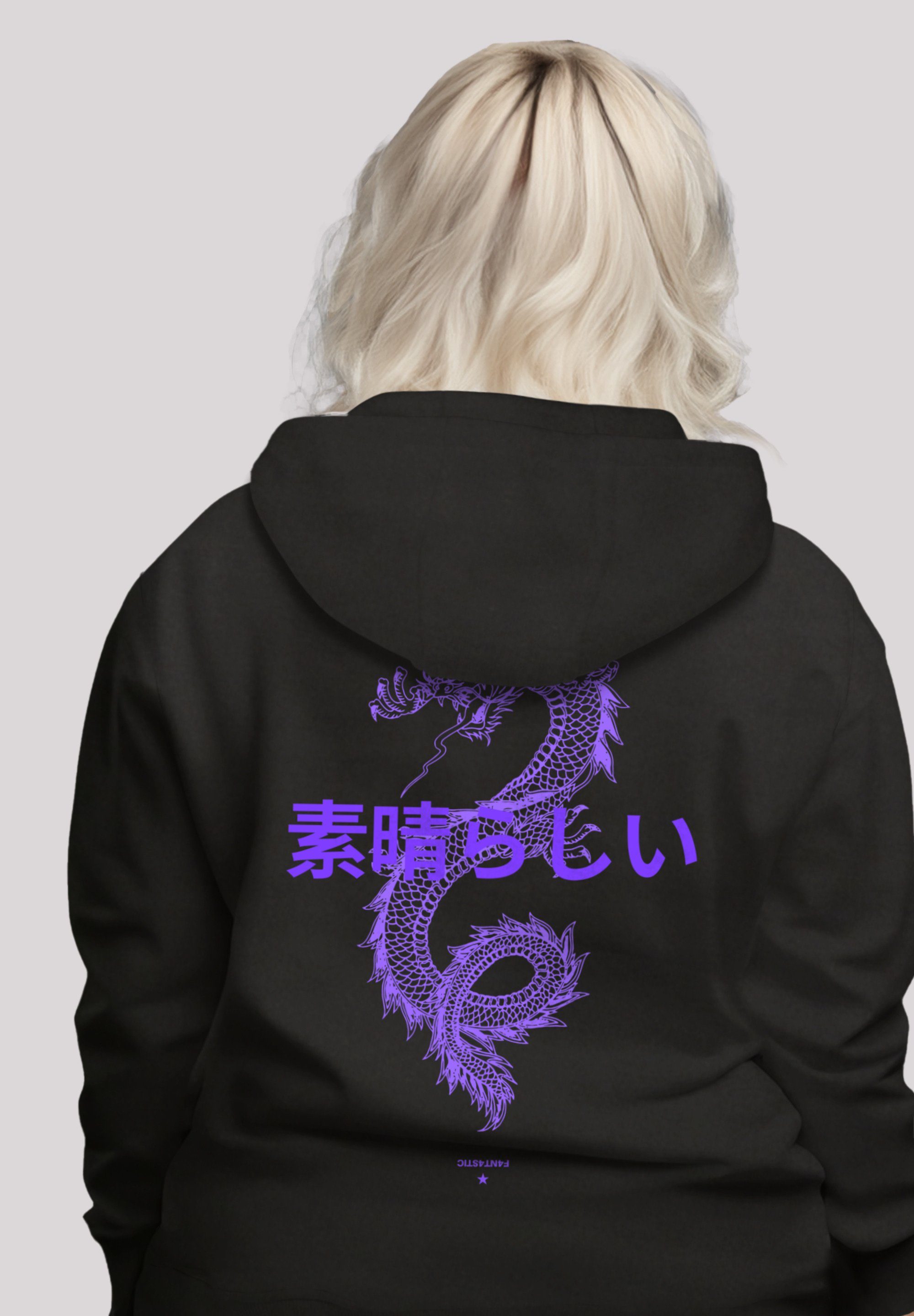 F4NT4STIC Hoodie Drache Japan PLUSSIZE Premium Qualität schwarz | Sweatshirts