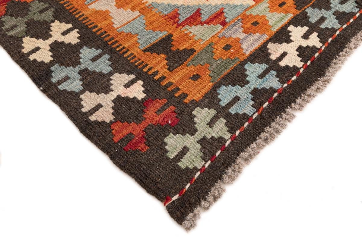Orientteppich Kelim Afghan mm Handgewebter 3 rechteckig, Orientteppich, Trading, 80x116 Nain Höhe: