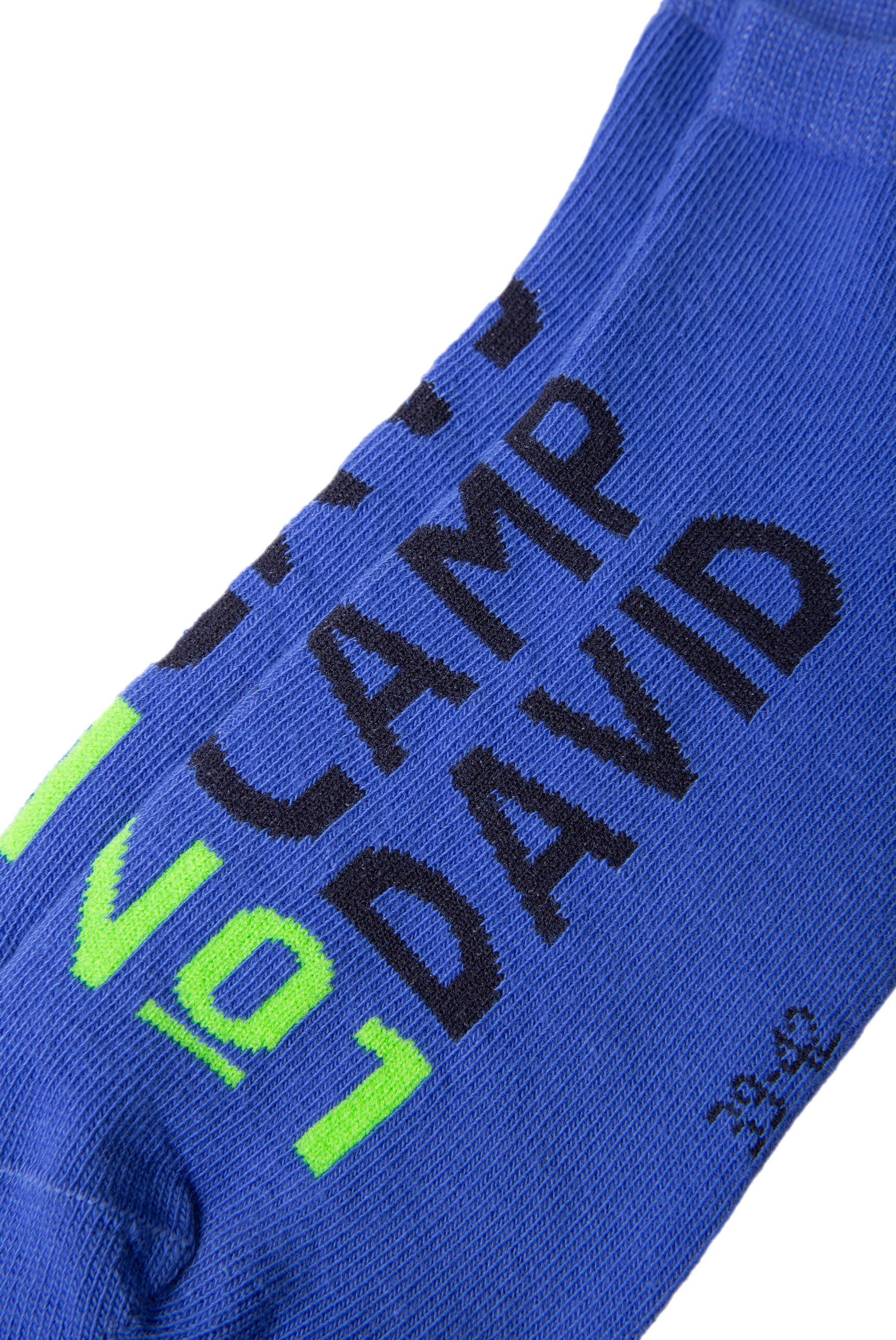 CAMP DAVID Sneakersocken