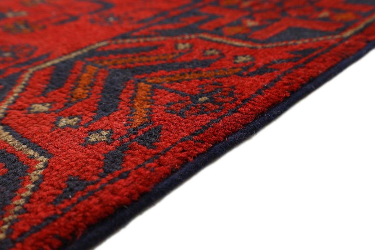 Orientteppich Orientteppich, mm Höhe: Nain Handgeknüpfter Mohammadi rechteckig, 6 Trading, 78x119 Khal