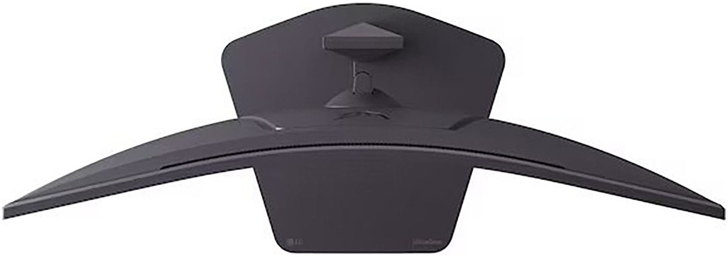 LG 32G600A Curved-Gaming-Monitor (80 cm/32 ", 2560 x 1440 px, QHD, 180 Hz, VA LED)