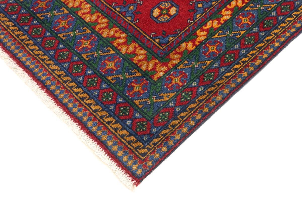 Orientteppich Afghan Akhche 168x239 Handgeknüpfter Höhe: 6 Nain rechteckig, Orientteppich, mm Trading