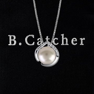 B. Catcher Perlenkette Süßwasserperlen-Herzanhänger mit Silberkette (Perlen-Halskette-Set inkl. Geschenkbox, 1x Perlen-Halskette inkl. Geschenkbox), 925 Sterlinsilber, nickelfrei, hochwertige Verarbeitung