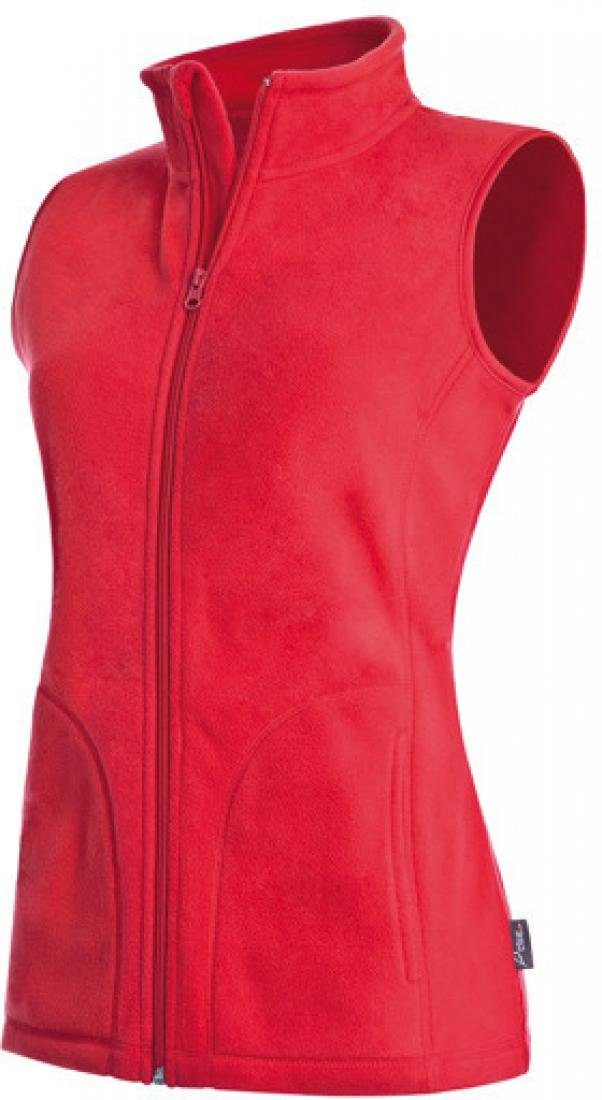 Stedman Fleeceweste Active Fleece Vest / Damen Fleeceweste / Bodywarmer günstig online kaufen