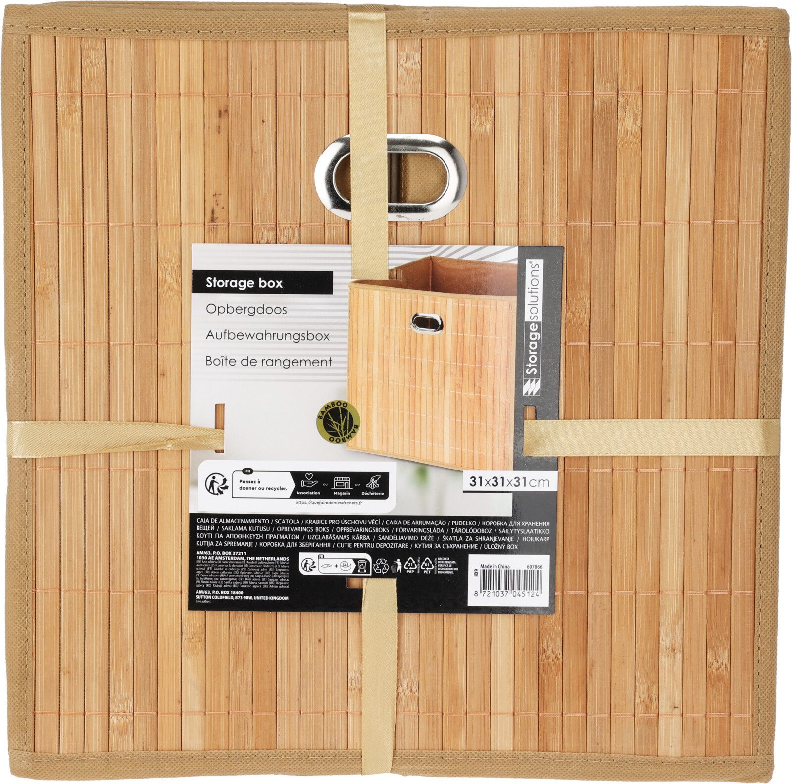 Koopman Aufbewahrungsbox Braun (2 St), 2er günstig online kaufen
